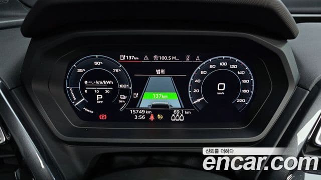 Audi Q4 e-Tron (F4) 40 Premium Sportback, 2023 8