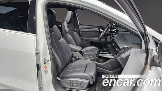 Audi Q4 e-Tron (F4) 40 Premium Sportback, 2023 12