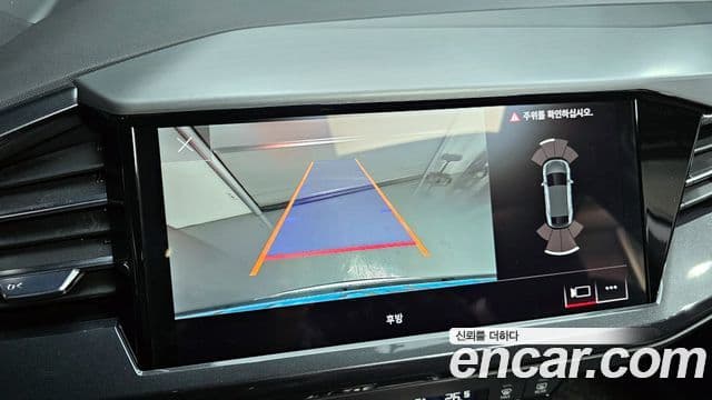 Audi Q4 e-Tron (F4) 40 Premium Sportback, 2023 15