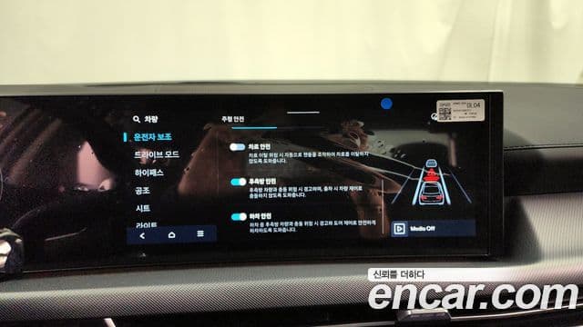 Hyundai Sonata D Edge(DN8) Exclusive, 2025 16