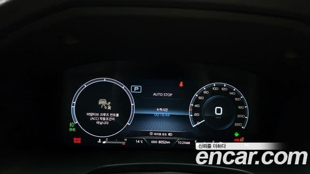 KG모빌리티(SsangYong) The / новый New Rexton Sport 칸 Cool Men Prestige, 2024 8