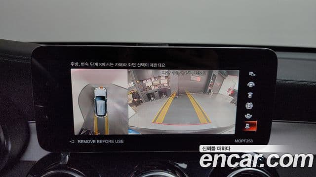 Mercedes-Benz GLC-класс X253 GLC300e 4MATIC, 2022 15