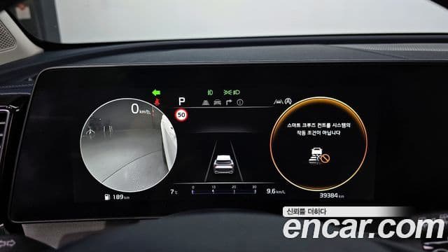 Kia Sportage 5세대 Signature Gravity, 2022 8