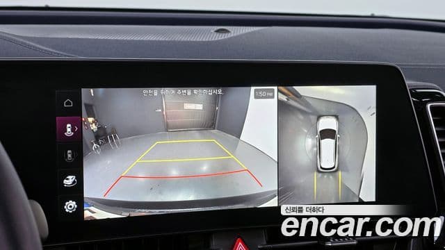 Kia Sportage 5세대 Signature Gravity, 2022 15