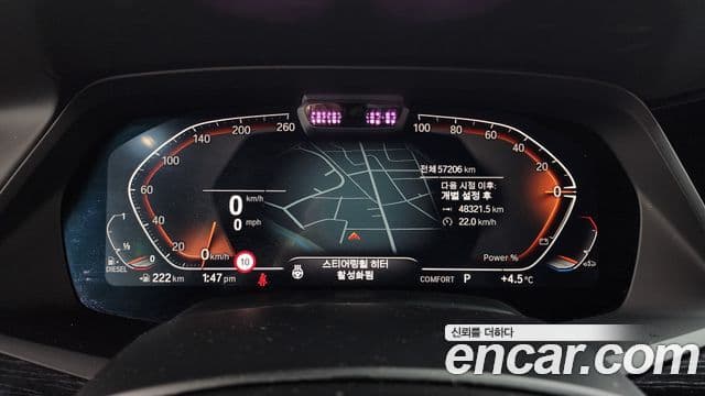 BMW X7 (G07) xDrive 40d M Sport 6인승, 2022 8