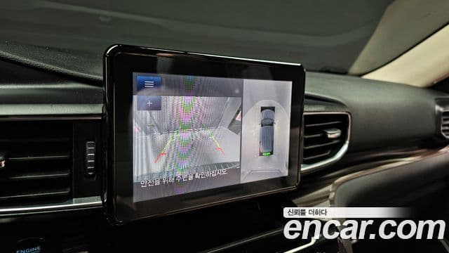 Ford Explorer 6세대 2.3 Limited 4WD, 2022 15