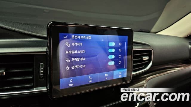 Ford Explorer 6세대 2.3 Limited 4WD, 2022 16