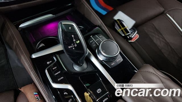 BMW 5시리즈 (G30) 530i M Sport, 2023 9