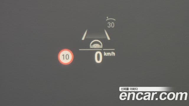 BMW 5시리즈 (G30) 530i M Sport, 2023 17