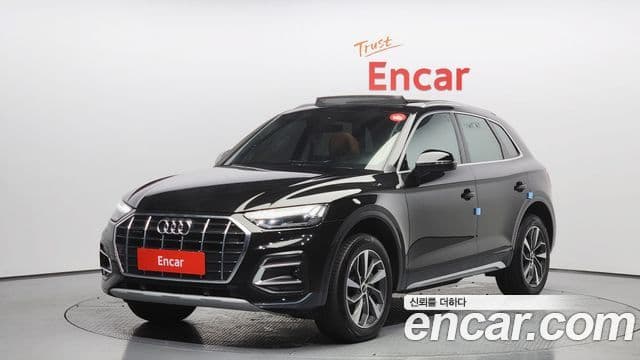 Audi Q5 (FY), 2023 1