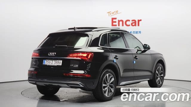 Audi Q5 (FY), 2023 2