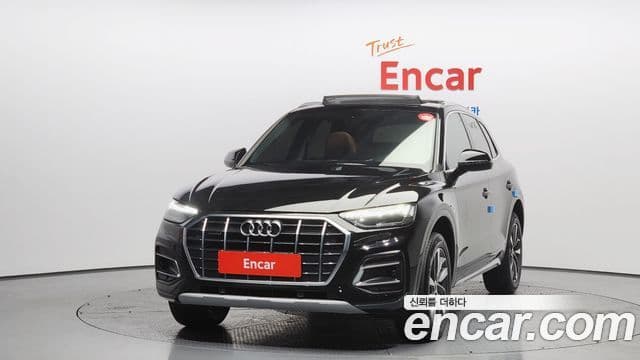 Audi Q5 (FY), 2023 3