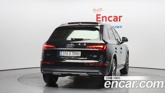 Audi Q5 (FY), 2023 4