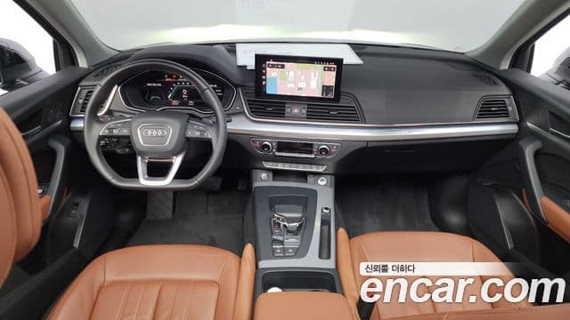 Audi Q5 (FY), 2023 7