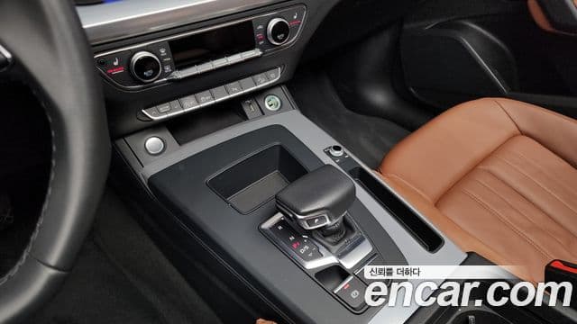 Audi Q5 (FY), 2023 9