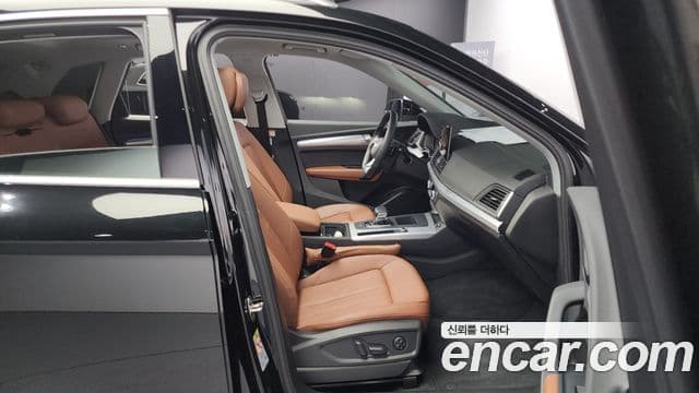 Audi Q5 (FY), 2023 10