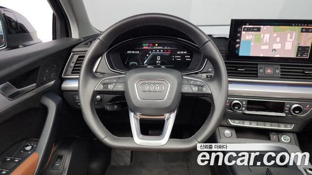 Audi Q5 (FY), 2023 13