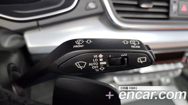 Audi Q5 (FY), 2023 14