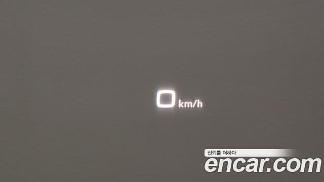 Audi Q5 (FY), 2023 15