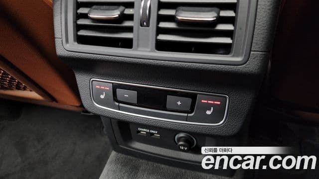 Audi Q5 (FY), 2023 19