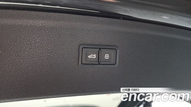 Audi Q5 (FY), 2023 20