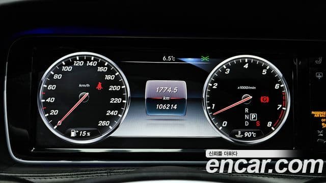 Mercedes-Benz S-класс W222 Maybach S500, 2015 8