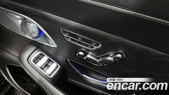 Mercedes-Benz S-класс W222 Maybach S500, 2015 19
