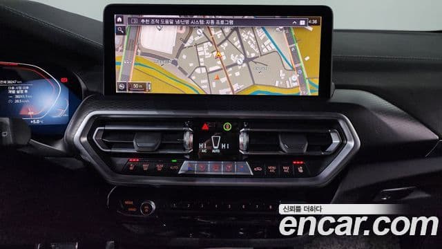 BMW X3 (G01) xDrive 20i M Sport, 2024 14