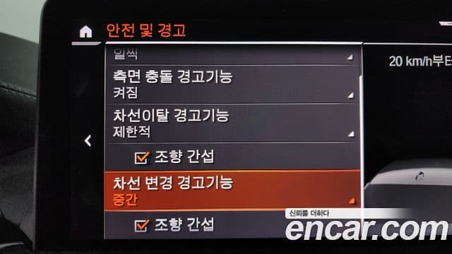 BMW X3 (G01) xDrive 20i M Sport, 2024 16