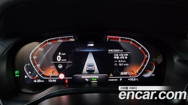 BMW X3 (G01) xDrive 20i M Sport, 2024 8