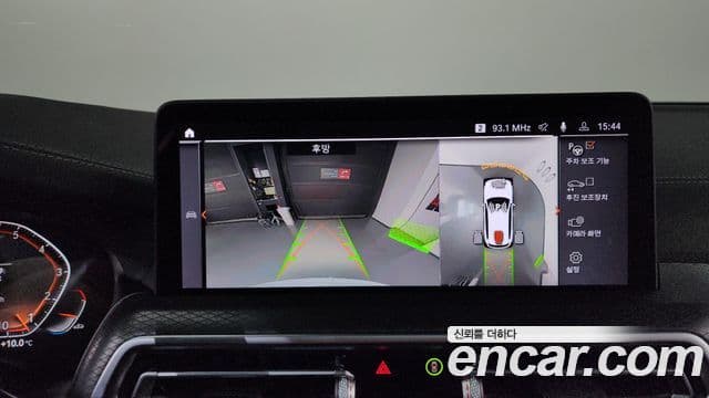 BMW X3 (G01) xDrive 20i M Sport, 2024 15