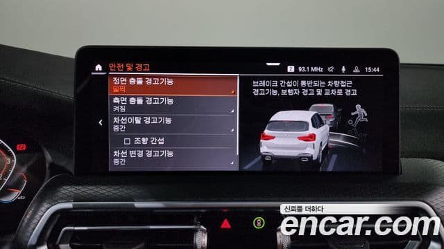 BMW X3 (G01) xDrive 20i M Sport, 2024 16