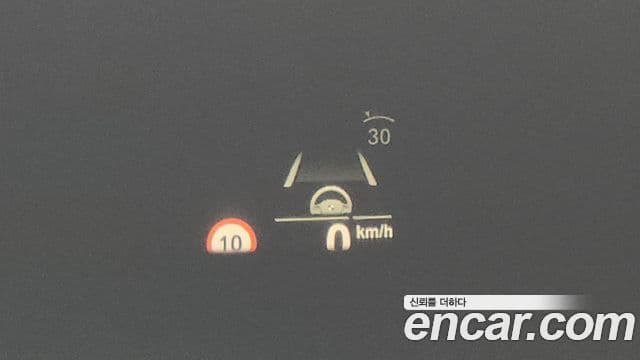 BMW X3 (G01) xDrive 20i M Sport, 2024 17