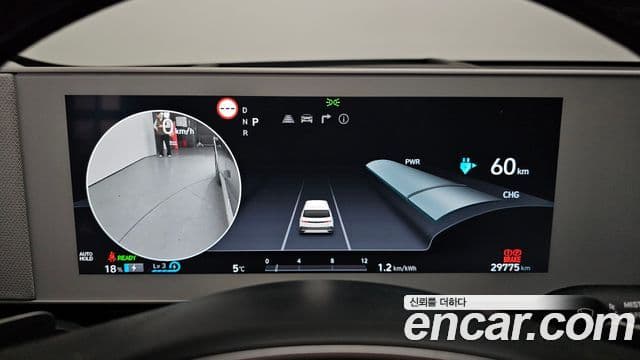 Hyundai Ioniq 5 Prestige, 2024 20