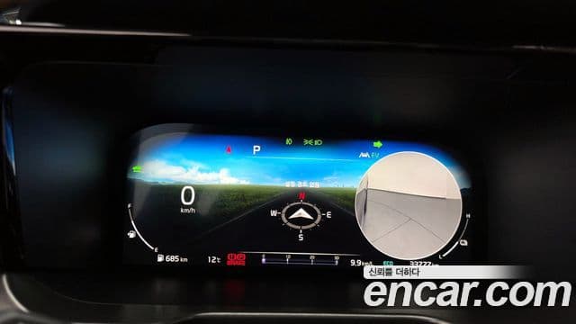 Kia Sorento 4세대 Noblesse, 2023 8