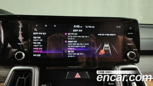 Kia Sorento 4세대 Prestige, 2022 16