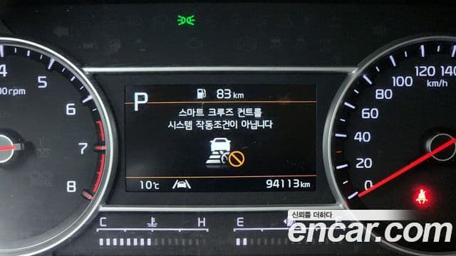 Kia Sorento 4세대 Prestige, 2022 17