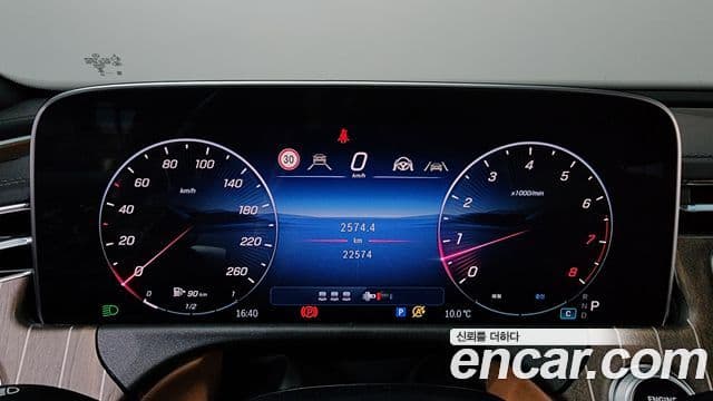 Mercedes-Benz E-класс W214 Exclusive, 2024 8