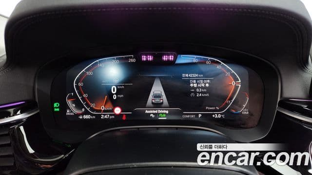 BMW 5시리즈 (G30) Luxury, 2021 8