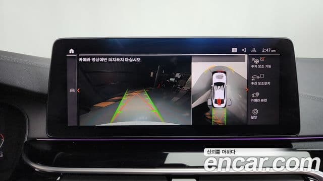 BMW 5시리즈 (G30) Luxury, 2021 15