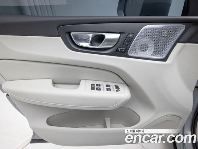 Volvo XC60 2세대 B5 Ultra Bright Air подвеска, 2026 15