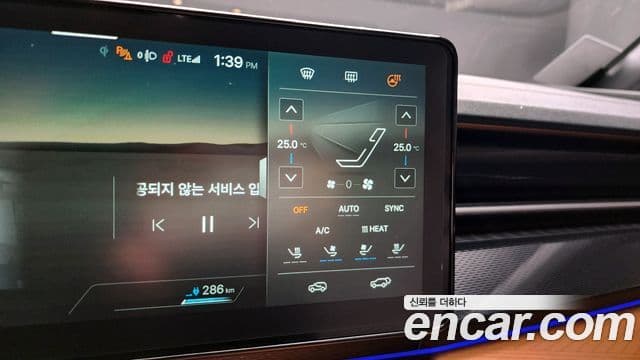 KG모빌리티(SsangYong) Torres EVX E7, 2024 16