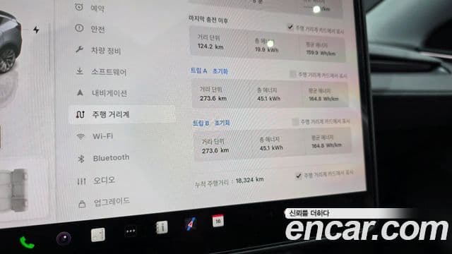 Tesla модель Y Long Range AWD, 2025 8