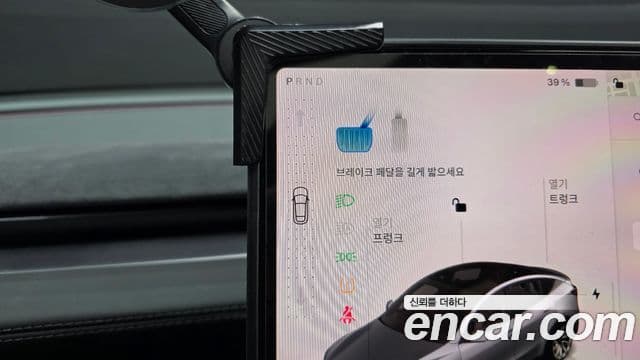 Tesla модель Y Long Range AWD, 2025 9