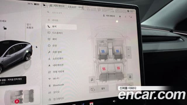 Tesla модель Y Long Range AWD, 2025 16