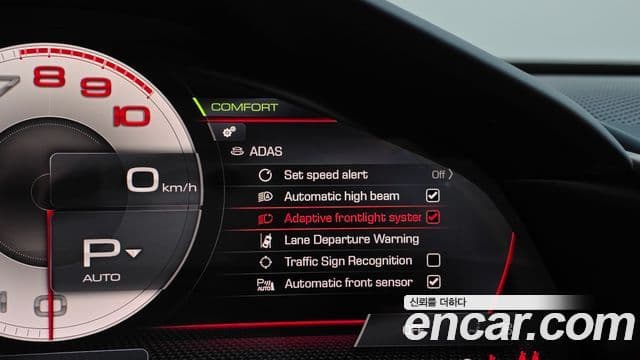 Ferrari 로마, 2023 13