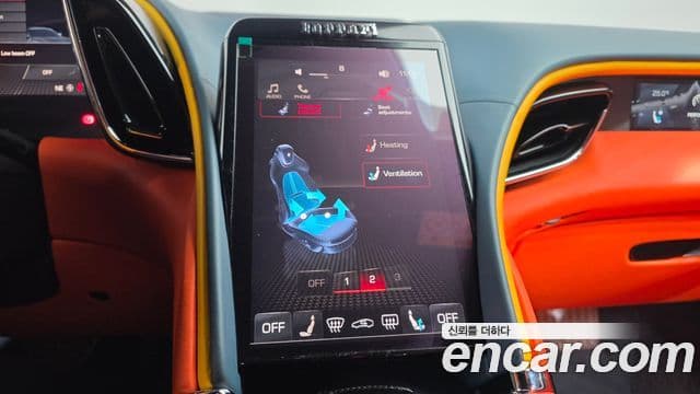 Ferrari 로마, 2023 15