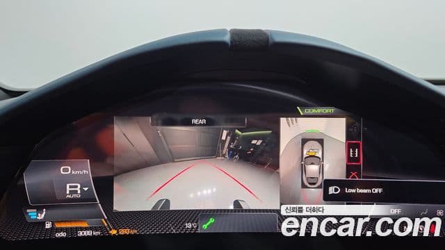 Ferrari 로마, 2023 16