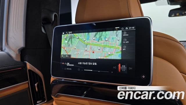 BMW 7시리즈 (G11) 740Li xDrive M Sport, 2022 20