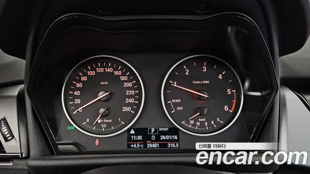 BMW 2시리즈 active 투어러 (F45) Joy, 2018 8